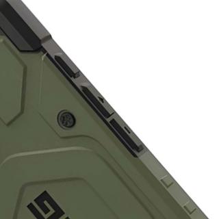 UAG  Custodia per iPhone 17 Modello Pathfinder MagSafe Protezione ultra resistente 