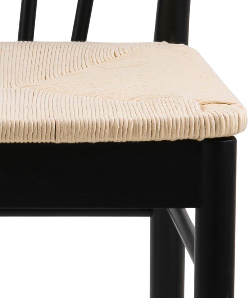 mutoni Chaise de salle à manger Bellatrix beige noir (1 pièce)  