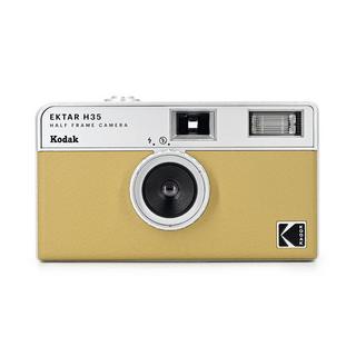 Kodak  Fotocamera riutilizzabile KODAK Ektar H35 Sabbia 