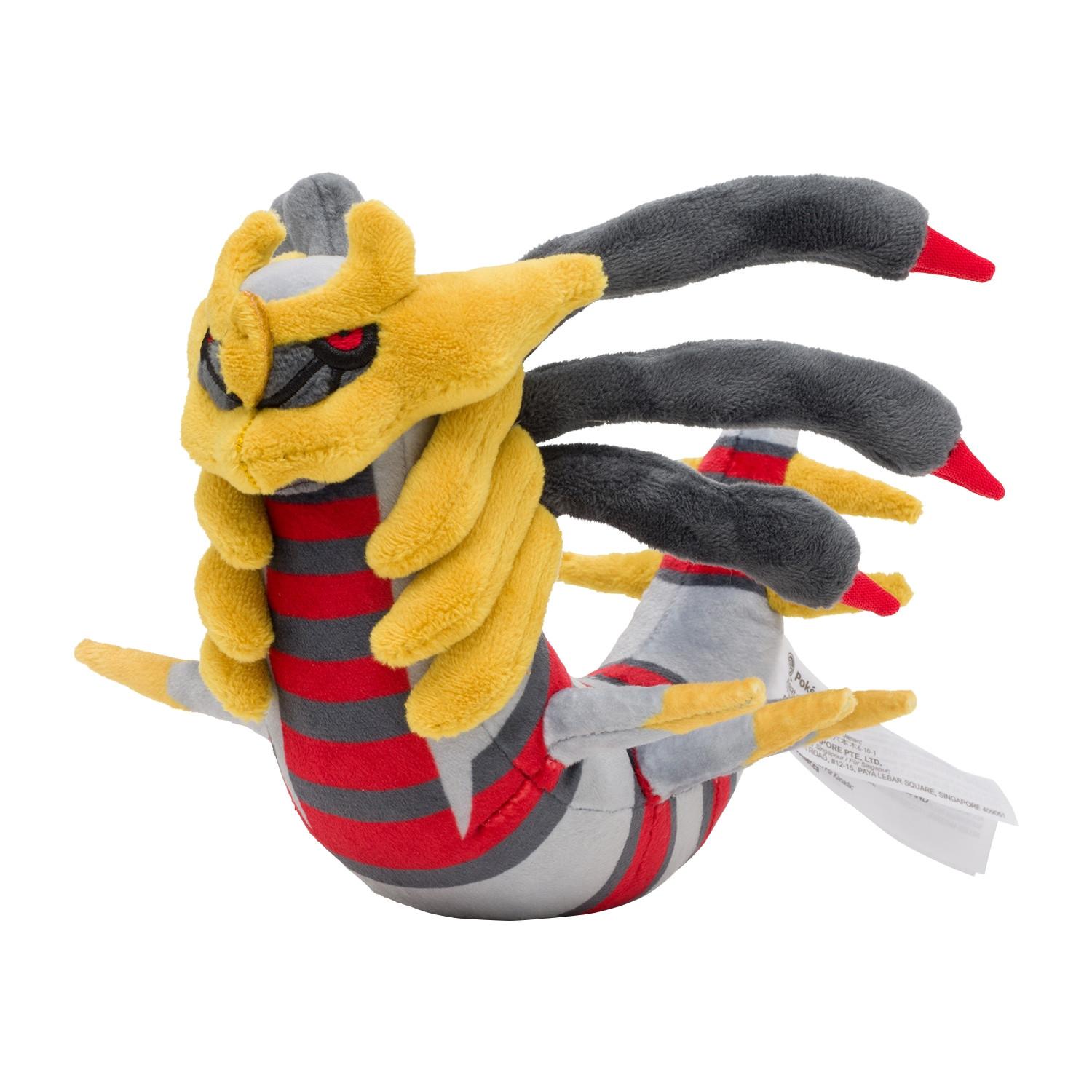 Pokémon  Giratina Origin Form Sitting Cuties Plush 