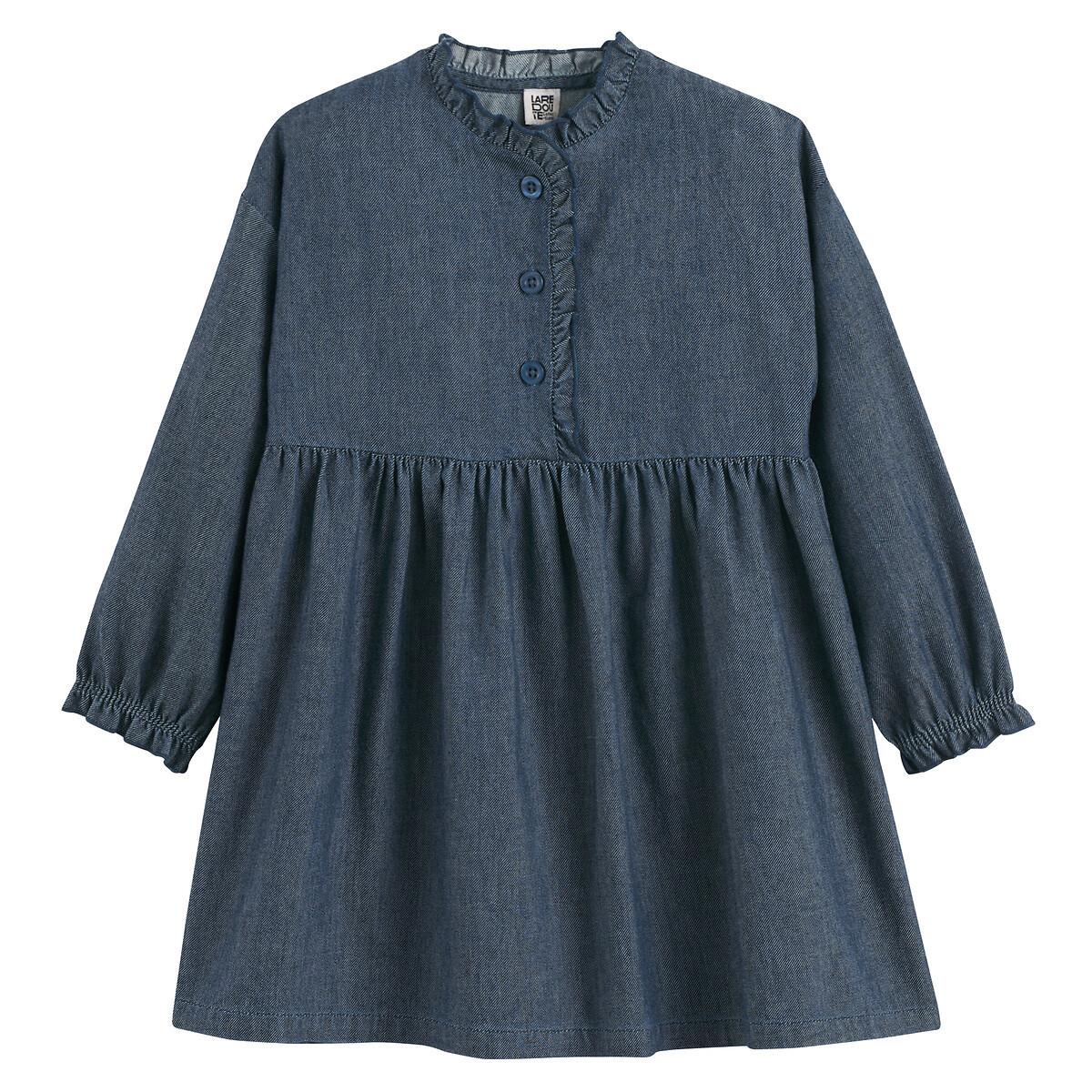 La Redoute Collections  Robe en denim léger à manches longues 