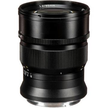 Zhongyi Mitakon Speedmaster 85mm F1.2 (Fuji GFX)