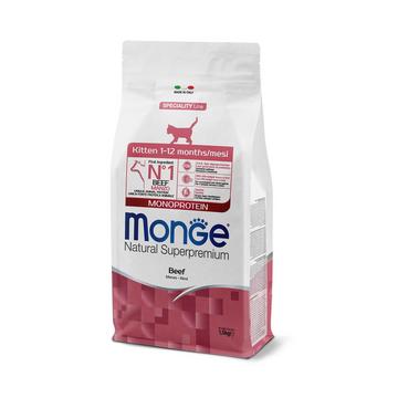 Cat Kitten Monoprotein Rind, 1.5kg