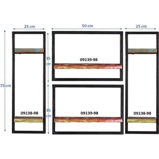 mutoni Mensola a muro River colorato 110x25x75 (4 pezzi)  