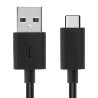 SONY  Cavo USB type C originale Sony 1 metro 