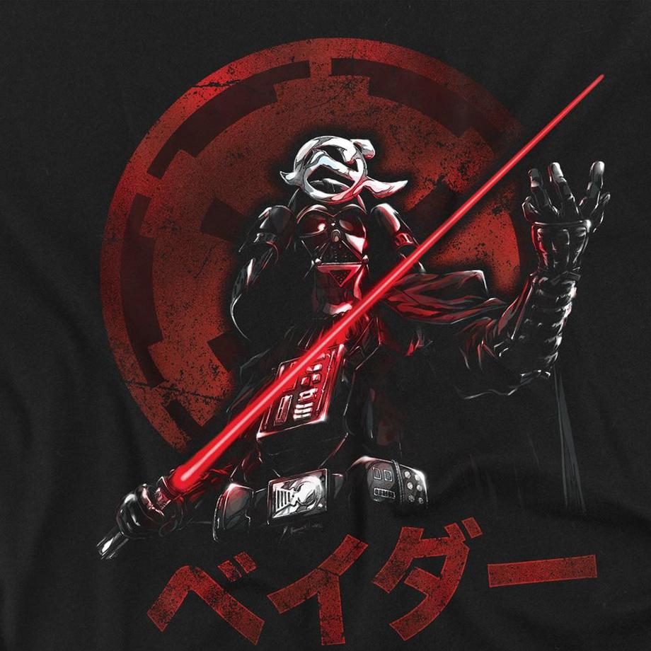 STAR WARS Star Wars Vader T-Shirt Imprimé Manches Longues  