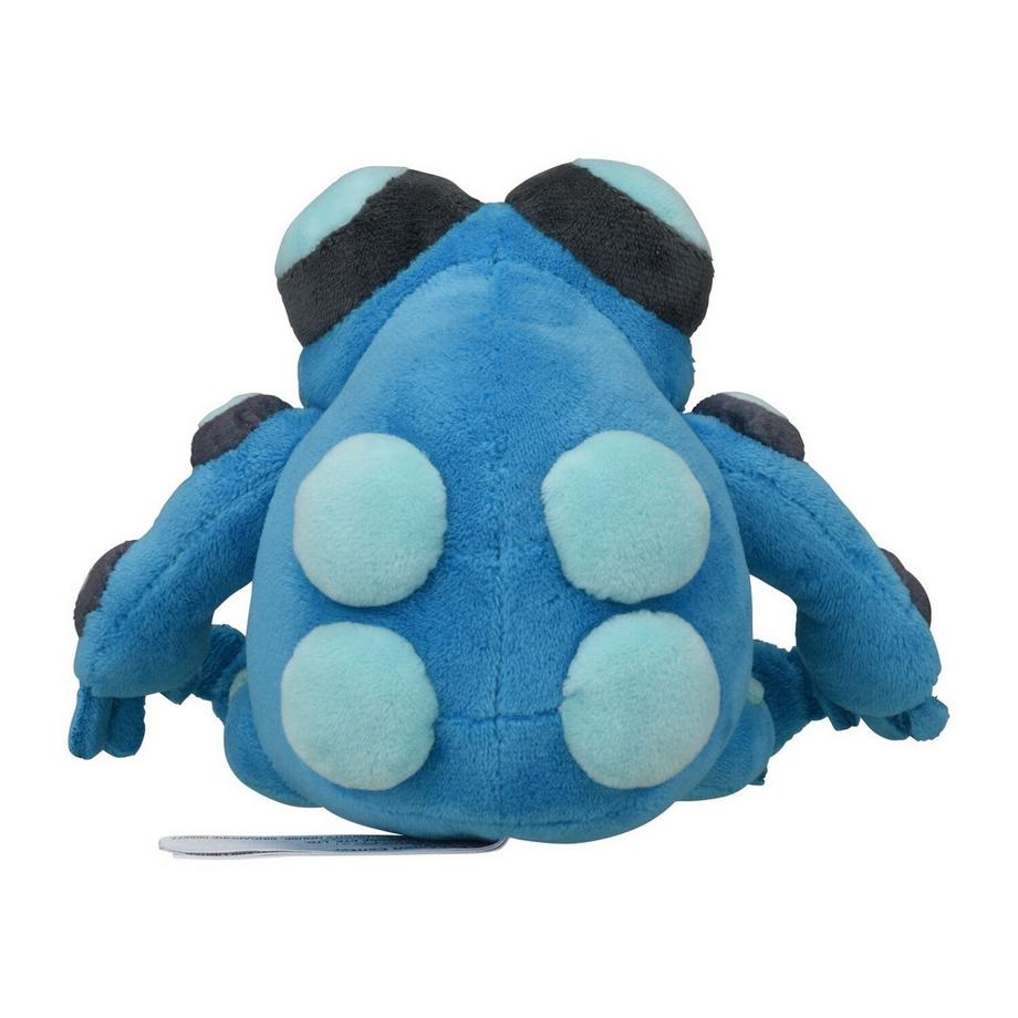 Pokémon  Seismitoad Sitting Cuties Plush 