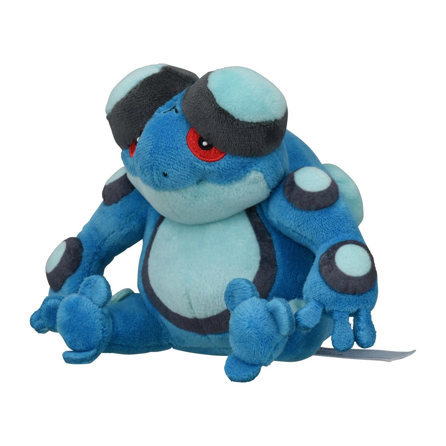 Pokémon  Seismitoad Sitting Cuties Plush 