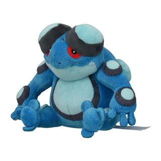 Pokémon  Seismitoad Sitting Cuties Plush 