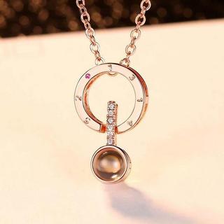 eStore  Collier, je t'aime en 100 langues - Or rose 