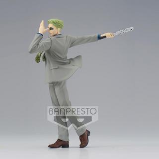 Banpresto  Jujutsu Kaisen Kento Nanami 19cm 