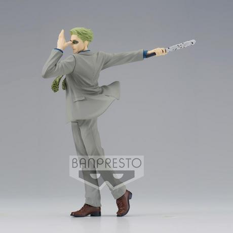 Banpresto  Jujutsu Kaisen Kento Nanami 19cm 
