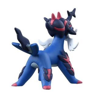 Takara Tomy  Figurine Statique - Moncollé - Pokemon - MS-13 - Clamiral De Hisui 
