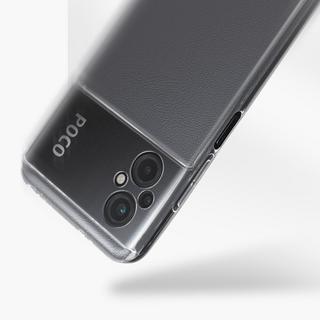 Avizar  Coque Souple + Verre Xiaomi Poco M5 Noir 