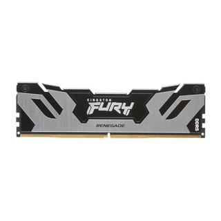 KINGSTON TECHNOLOGY  FURY 32GB 7200MT/s DDR5 CL38 DIMM (2er-Kit) Renegade Silber XMP 