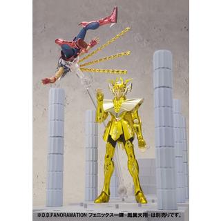 Bandai  Figurine articulée - D.D.Panoramation - Saint Seiya - Vierge Shaka 