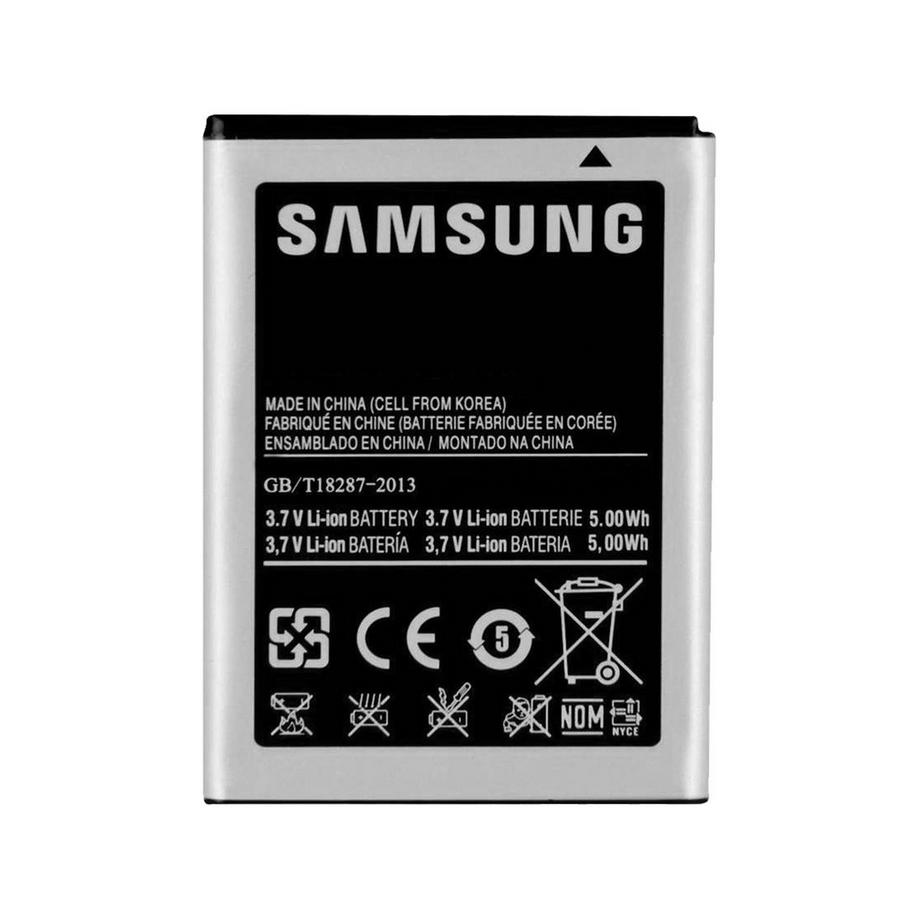 Avizar  Batteria per Samsung Ace S5830 1350mAh 