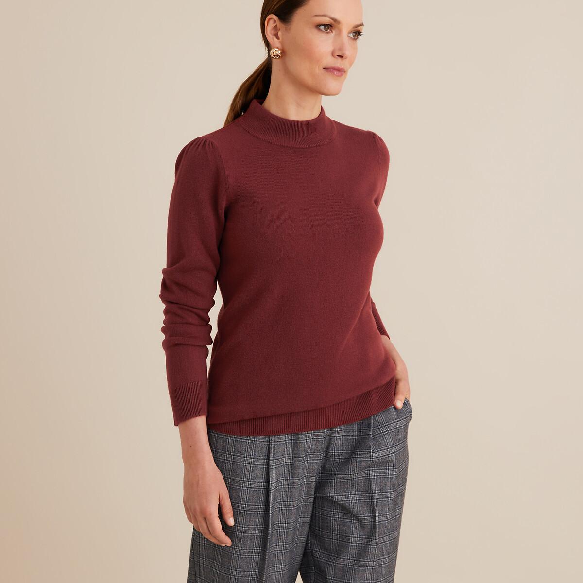 La Redoute Collections  Stehkragenpullover aus weichem Strick 