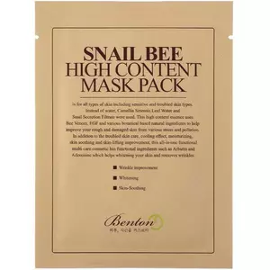 Snail Bee High Content Mask Pack