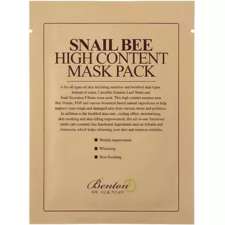 Benton  Snail Bee Lot de masques à haute teneur 
