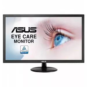 VP228DE 54,6 cm (21.5 Zoll) 1920 x 1080 Pixel Full HD LCD Schwarz
