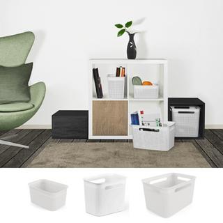 rotho BRISEN Aufbewahrungsbox WEISS –  