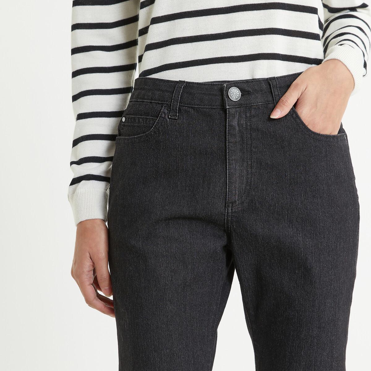 La Redoute Collections  Straight-Jeans 