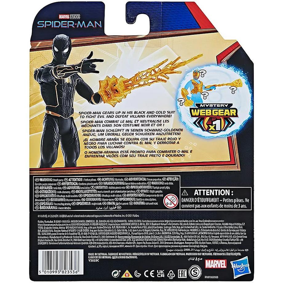 Hasbro  Spiderman Mystery Web Gear #2 (15cm) 