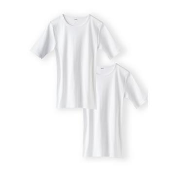 Lot de 2 tee-shirts col rond Essential.