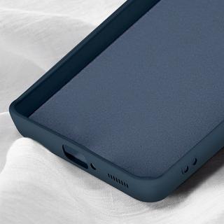 Avizar  Coque Xiaomi 13 Pro Silicone Mat 