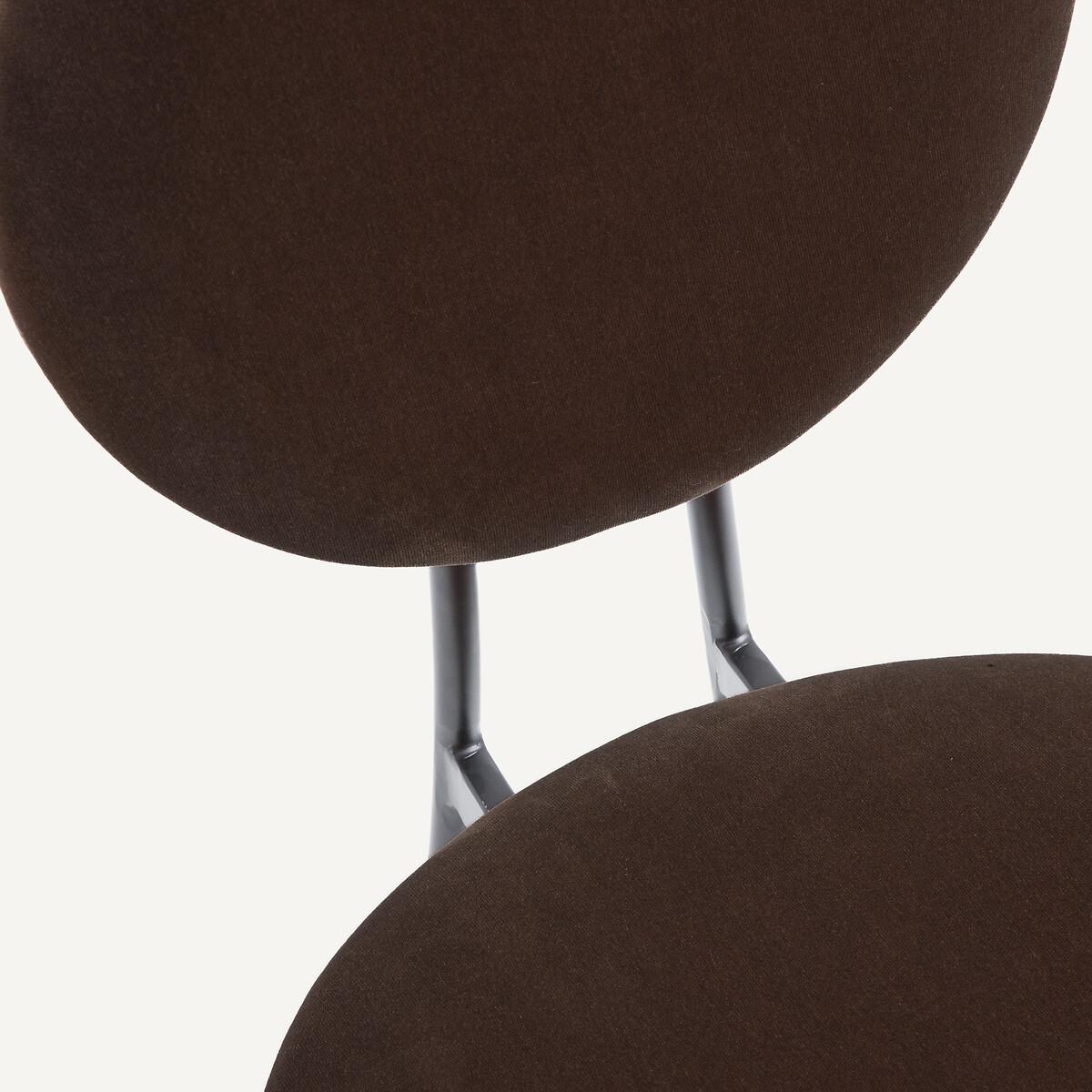 AM.PM Chaise médaillon en métal acier et velours  