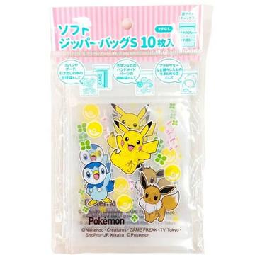 Pokemon - Zip Bags - Pikachu / Evoli / Piplup