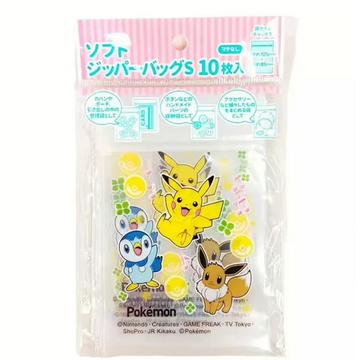 Pokemon - Zip Bags - Pikachu / Evoli / Piplup