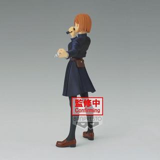 Banpresto  18610 - JUJUTSU KAISEN - JUKON NO KATA - NOBARA KUGISAKI - BANPRESTO STATUA 14CM 