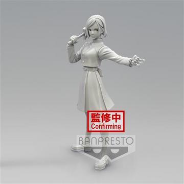 18610 - JUJUTSU KAISEN - JUKON NO KATA - NOBARA KUGISAKI - BANPRESTO STATUA 14CM