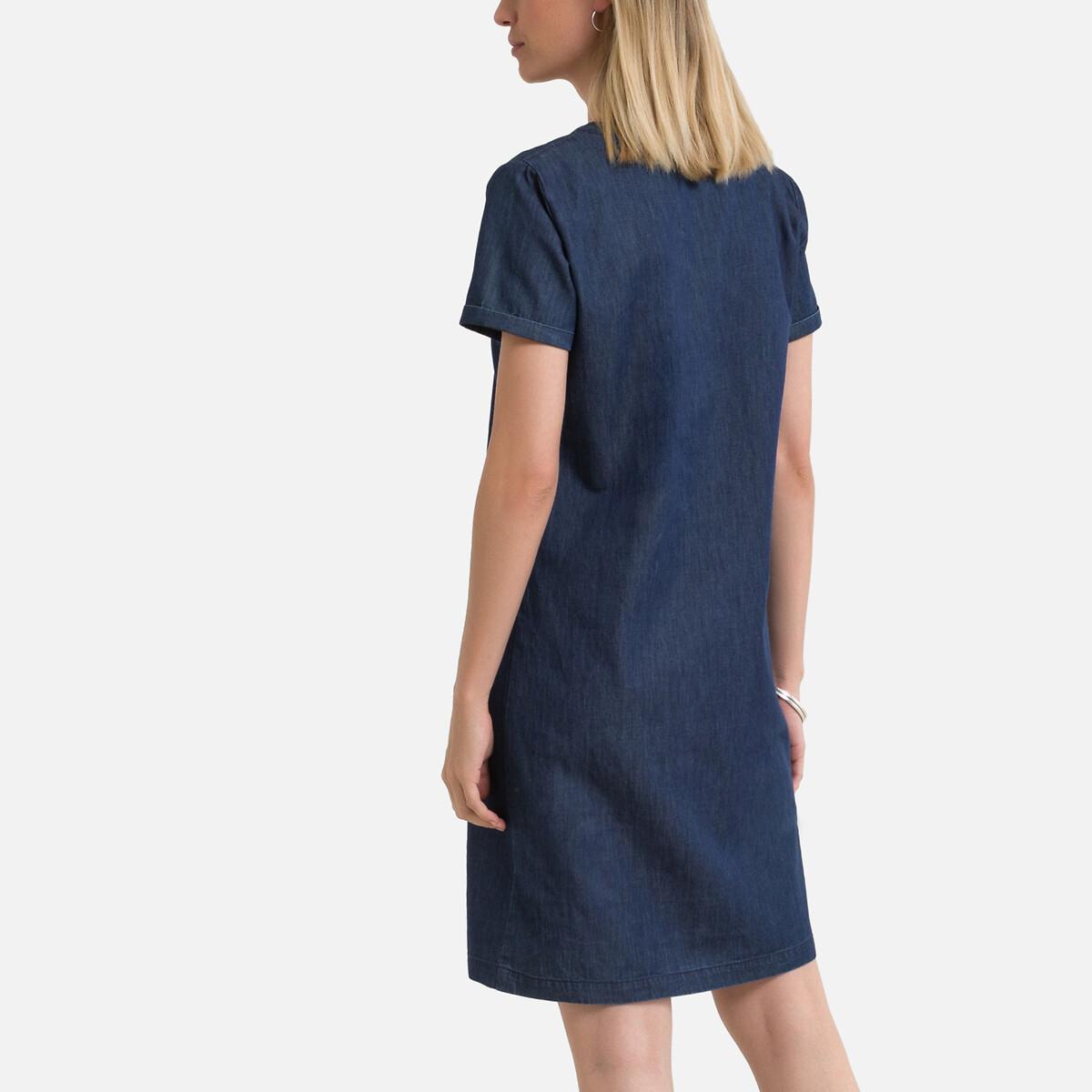 La Redoute Collections  Gerades Kleid mit kurzen Ärmeln 