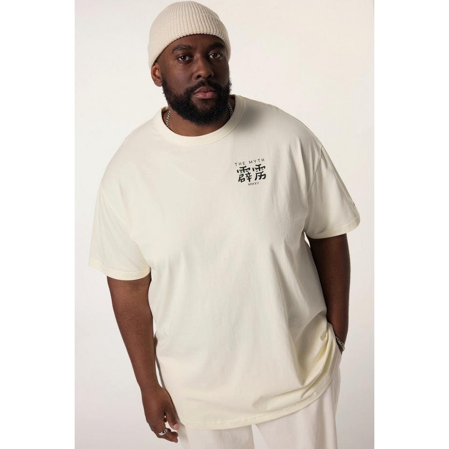 Sthuge Oversized Halbarm T-Shirt mit Brustprint  