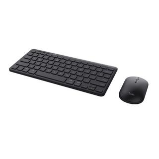 Trust  Lyra Tastatur Maus enthalten RF Wireless + Bluetooth QWERTZ Deutsch Schwarz 