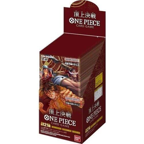 Bandai  Paramount War Booster Box OP-02 - One Piece Card Game - JP 