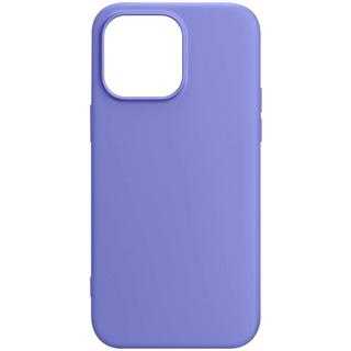 Avizar  Coque iPhone 15 Pro Max, Mat Doux Violet 