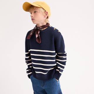 La Redoute Collections  Gestreifter Rundhals-Pullover aus rustikalem Strick 