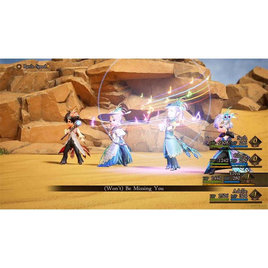 Nintendo  Bravely Default II 