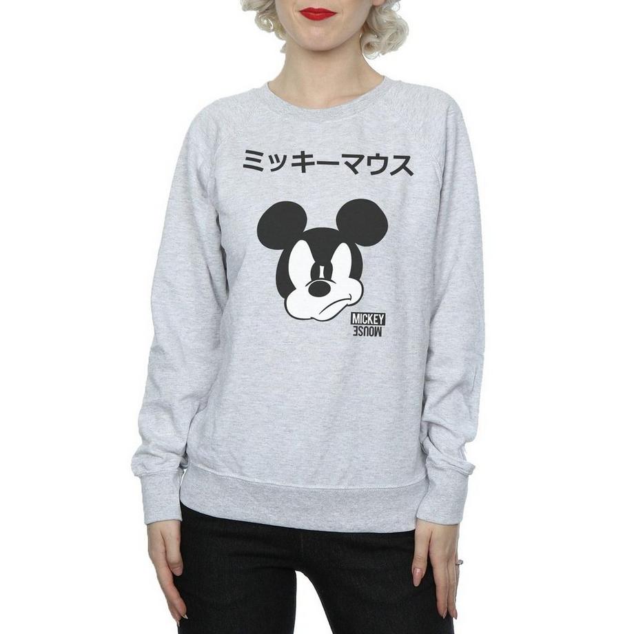 Disney Mickey Mouse Felpa Testo Giapponese  