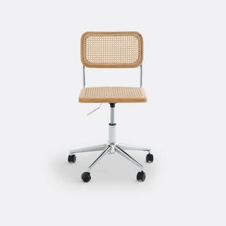 La Redoute Intérieurs Schreibtischstuhl Cedak mit Rollen  