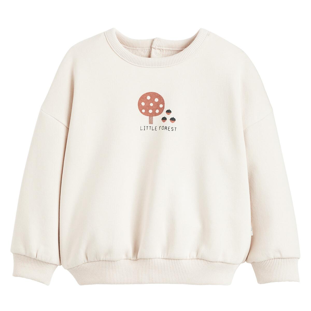 La Redoute Collections  Sweatshirt mit Rundhalsausschnitt und Druckknopfleiste 