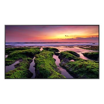 Samsung QB75B Digital Signage Flachbildschirm 190,5 cm (75") VA WLAN 350 cd/m² 4K Ultra HD Schwarz Tizen 6.5 16/7