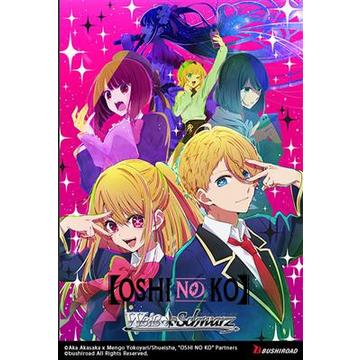 Oshi No Ko Booster Pack - Weiss Schwarz TCG - EN