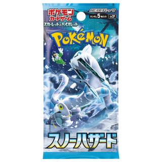 Pokémon  Scarlet & Violet Snow Hazard (SV2P) Booster Display - JPN 