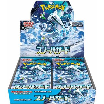 Scarlet & Violet Snow Hazard (SV2P) Booster Display - JPN
