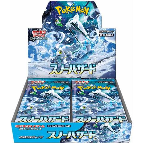 Pokémon  Scarlet & Violet Snow Hazard (SV2P) Booster Display - JPN 